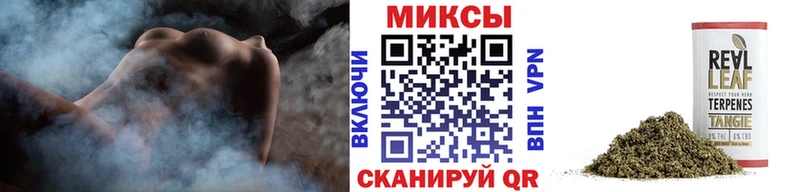 Купить где  Судогда  Бутират бутандиол 