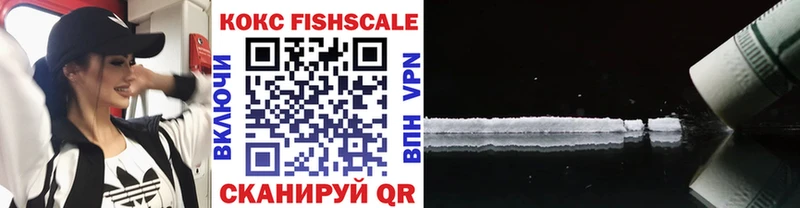 Купить Судогда COCAIN Колумбийский