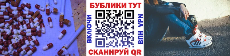 Купить  Судогда  Экстази Punisher 