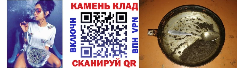 Купить где Судогда ГАШИШ убойный