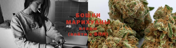 ALPHA-PVP Михайловка