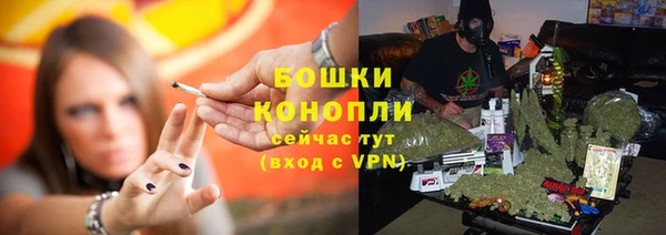 мефедрон VHQ Михайлов