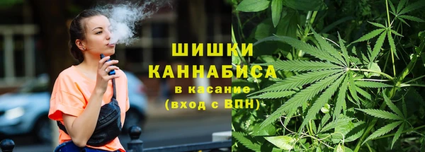 кокаин премиум Михайловск
