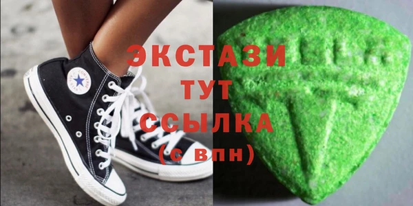 бутик Надым